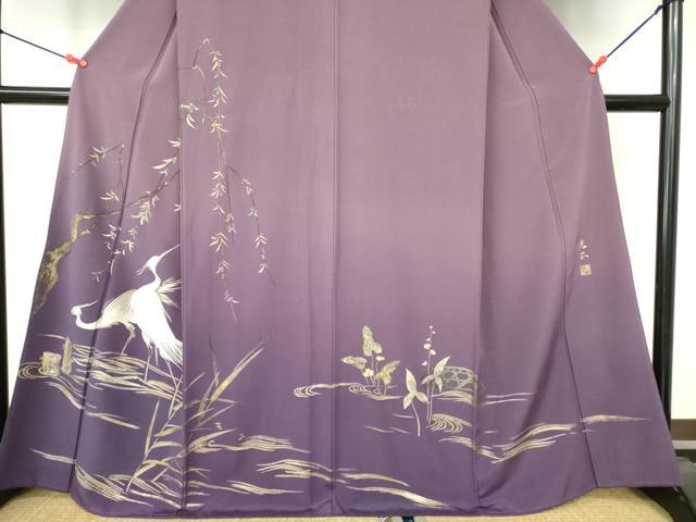 平和屋着物○金彩友禅 卓越技能者・名工・和田光正 訪問着 白鷺 暈