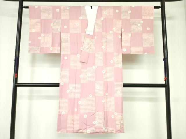 平和屋着物●長襦袢　無双仕立て　舞花　正絹　逸品　DAAX1388op