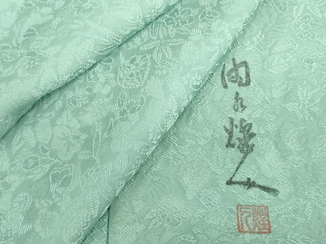 平和屋着物●本加賀友禅作家　由水煌人監修　色無地　草花地紋　青竹色　正絹　逸品　DAAX1513op