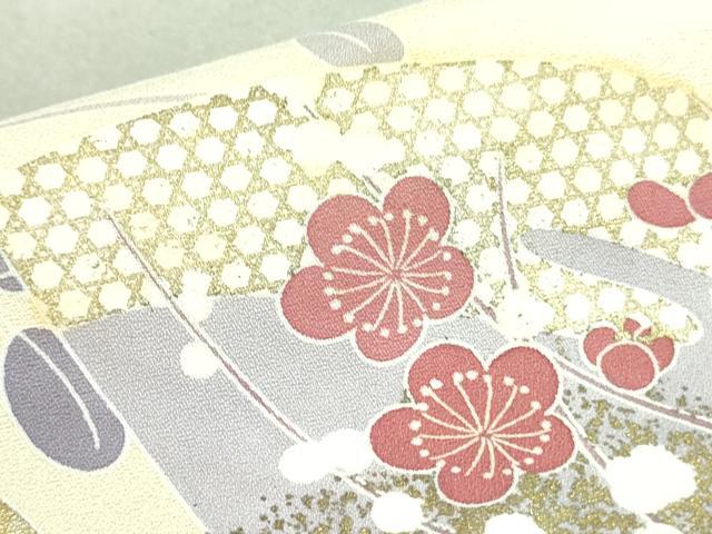 平和屋着物●訪問着　地紙花文　暈し染め　金彩　正絹　逸品　未使用　DAAX1556op 平和屋着物○訪問着 地紙花文 暈し染め 金彩 正絹 逸品