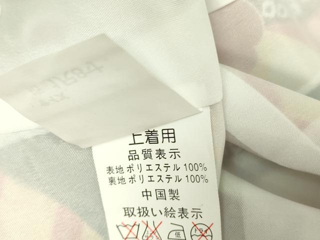 平和屋着物○小振袖 二尺袖 道長花鞠文 橘 黒地 金彩