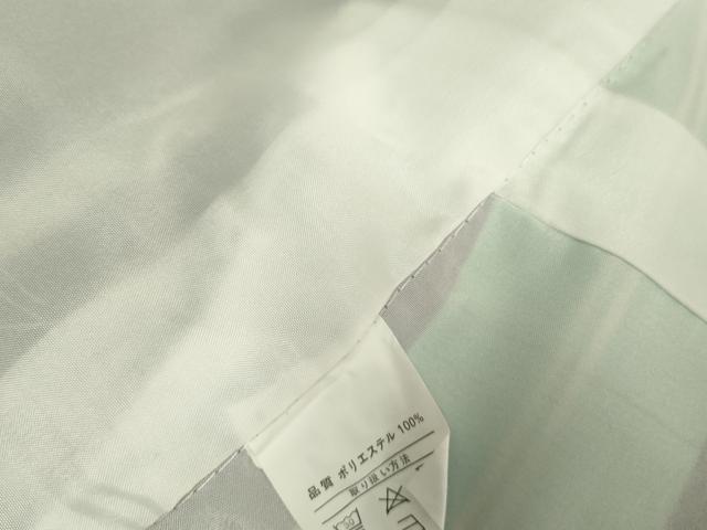 平和屋着物○小振袖 二尺袖 矢羽間道 洗える着物 DAAX1966op