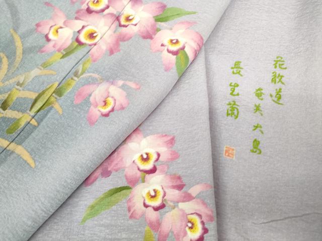 平和屋着物▽訪問着　単衣　作家物　花散道　奄美大島　長生繭　正絹　逸品　DAAX3025az_8