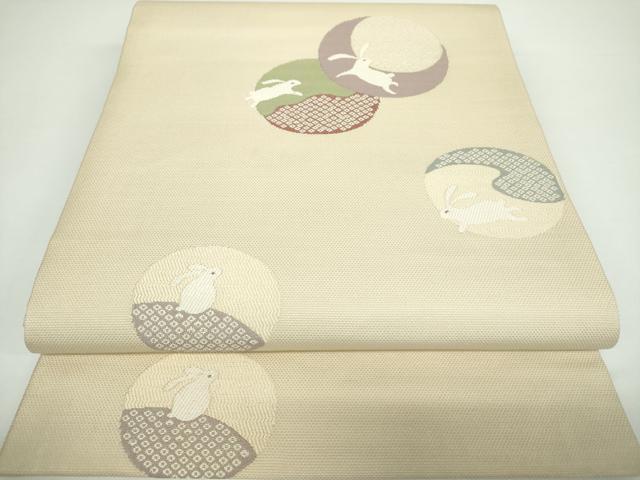 平和屋着物●九寸開き名古屋帯　月兎　跳兎　さが美扱い　正絹　逸品　DAAX4052ps