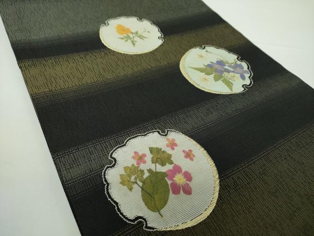 平和屋着物○九寸開き名古屋帯 押し花 雪輪 金糸 やまと誂製 正絹