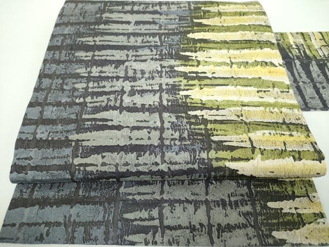 平和屋着物●松煙染の第一人者　川島草苑　九寸名古屋帯　霞文　正絹　逸品　未使用　DAAX4233ps