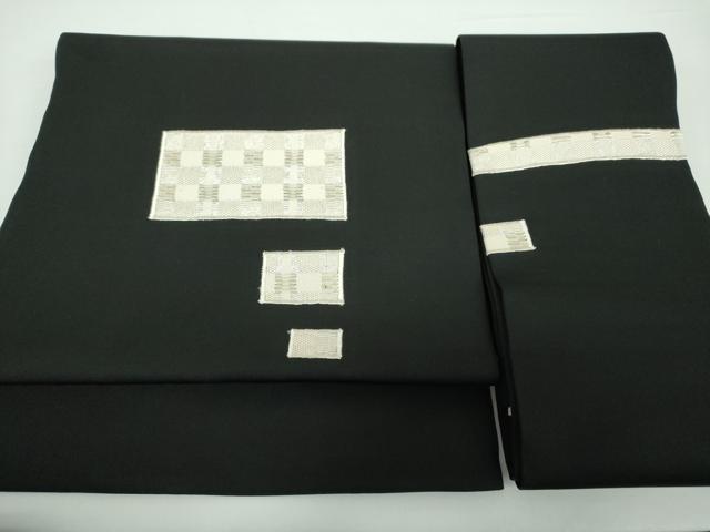 平和屋着物●つけ帯　吉野間道　格子　黒地　銀糸　正絹　逸品　未使用　DAAX4236ps
