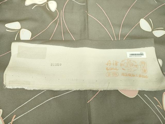 平和屋着物○上質な小紋 舞蝶文 金彩 反端付き 正絹 逸品