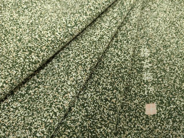 平和屋着物●伝統工芸士　染谷梅治　小紋　たたき染め　正絹　逸品　未使用　DAAX4300ps