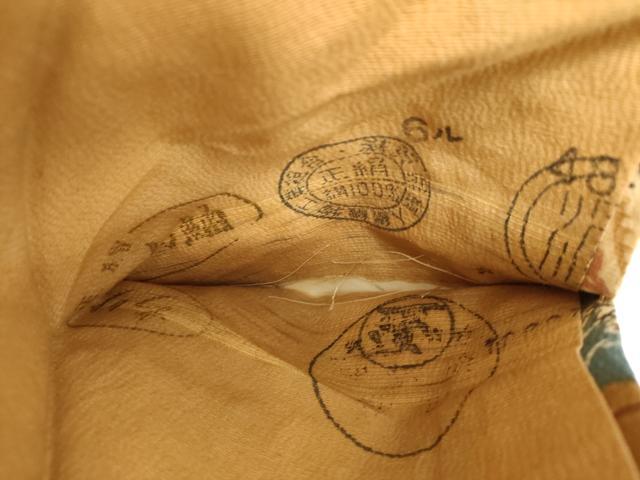 平和屋着物○九寸名古屋帯 ちりめん紬 型染 雲取り吉祥花