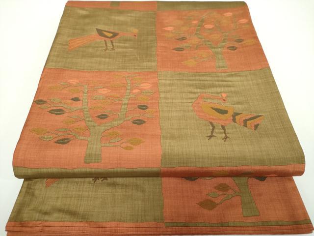 平和屋着物●名門木屋太　今河織物　六通柄袋帯　市松枝葉鳥文　正絹　逸品　DAAX4357ps