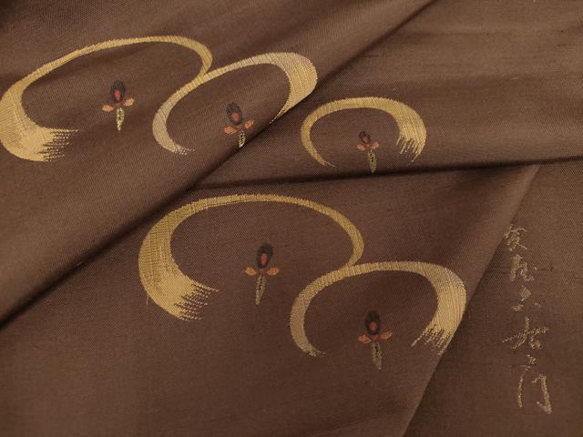平和屋着物●京の名門・菱屋六右ェ門　紬　円相鶴　正絹　逸品　DAAX4371ps