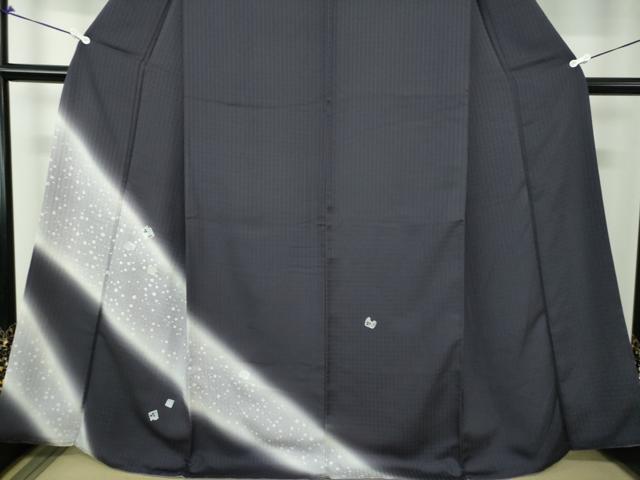 平和屋着物○訪問着 刺繍 破れ色紙花文 暈し染め 金糸 正絹