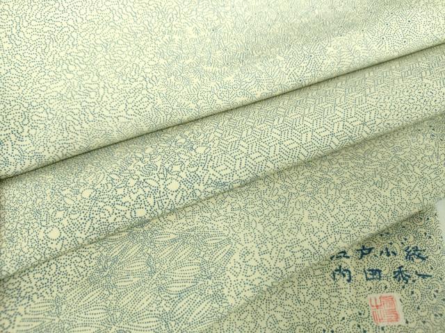 平和屋着物●江戸小紋　内田秀一　吉祥小紋柄　正絹　逸品　DAAX4473ps