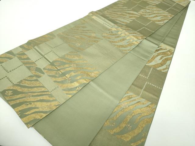 平和屋着物●伝統工芸士　十一代目　大和屋嘉平　六通柄袋帯　市松花文　金糸　引箔　三越扱い　正絹　逸品　DAAX4583ps 平和屋着物○伝統工芸士 十一代目 大和屋嘉平 六通柄袋帯