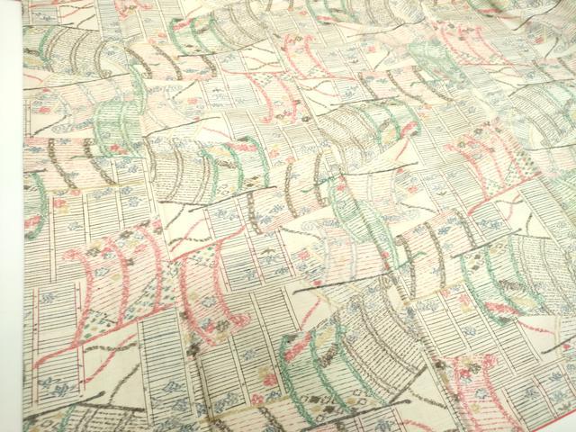 平和屋着物●上質な紬　御簾　正絹　逸品　DAAX4715ps