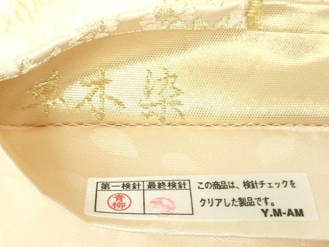 平和屋着物○両面 六通柄袋帯 唐織 草木染 立涌有職華文 金