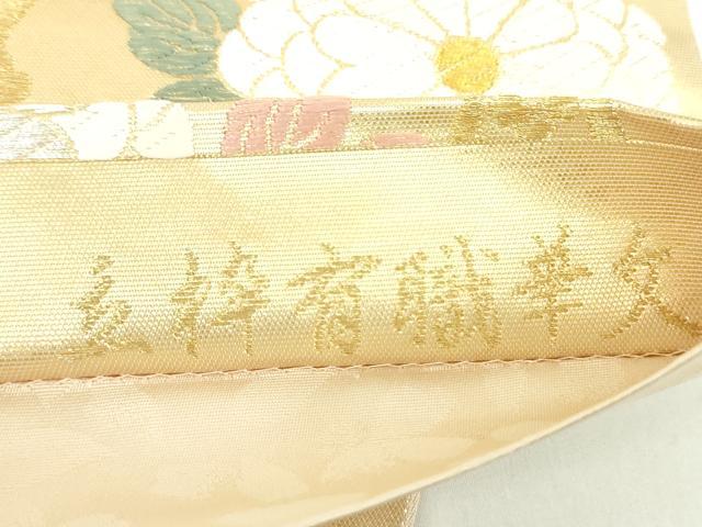 平和屋着物●両面　六通柄袋帯　唐織　草木染　立涌有職華文　金銀糸　正絹　逸品　DAAX4746ps 平和屋着物○両面 六通柄袋帯 唐織 草木染 立涌有職華文 金