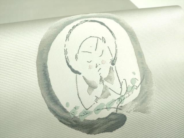 平和屋着物○小森文雄の世界 太鼓柄袋帯 心 正絹 逸品 DAAX4880ps