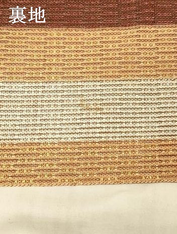 平和屋着物＊夏物　八寸名古屋帯　間道　正絹　逸品　DAAX5527cm 平和屋着物＊夏物 八寸名古屋帯 間道 正絹 逸品 DAAX5527cm 【公式通販】