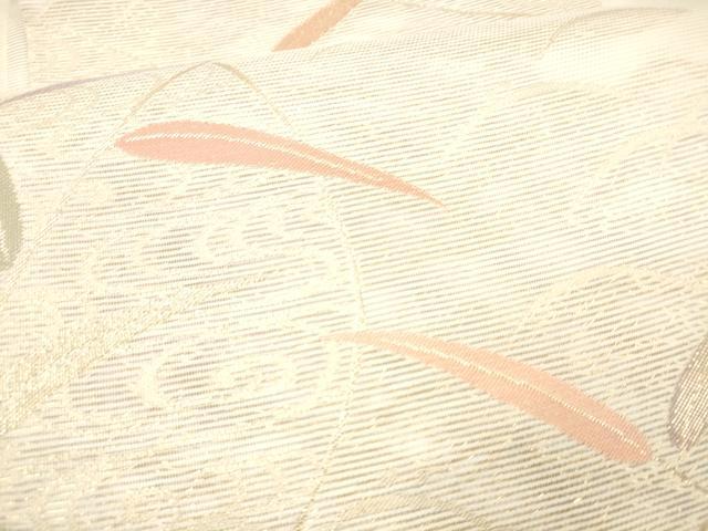 平和屋着物＊夏物　六通柄袋帯　流水草葉文　金糸　DAAX5534cm 平和屋着物＊夏物 六通柄袋帯 流水籬草葉文 銀糸 正絹 逸品