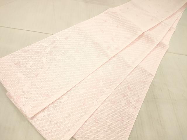 平和屋着物＊夏物　半幅帯　舞花文　DAAX5563cm 平和屋着物＊夏物 半幅帯 舞花文 DAAX5563cm 【公式通販】