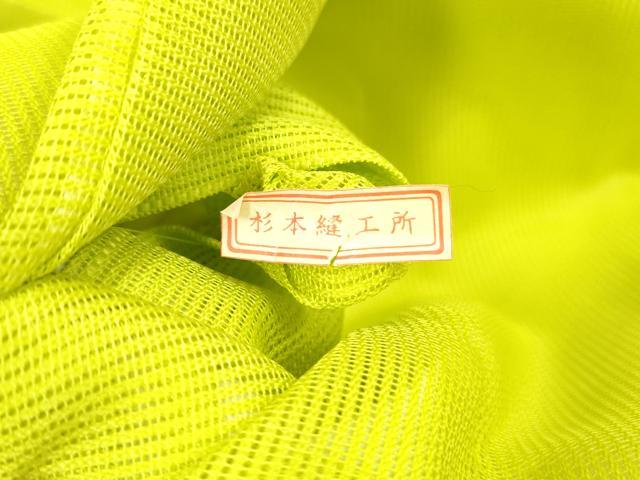 平和屋着物＊夏物　九寸名古屋帯　駒刺繍　総刺繍　束ね熨斗文　正絹　逸品　DAAX5570cm 平和屋着物＊夏物 九寸名古屋帯 駒刺繍 総刺繍 束ね熨斗文