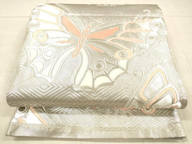 平和屋着物●西陣の名門　加納幸謹製　六通柄袋帯　唐織　舞蝶文　銀糸　正絹　逸品　DAAX5613cm