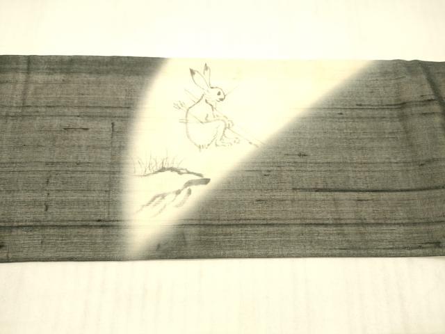 平和屋着物＊夏物 絹芭蕉 九寸名古屋帯 手描き 鳥獣戯画 黒地 正絹