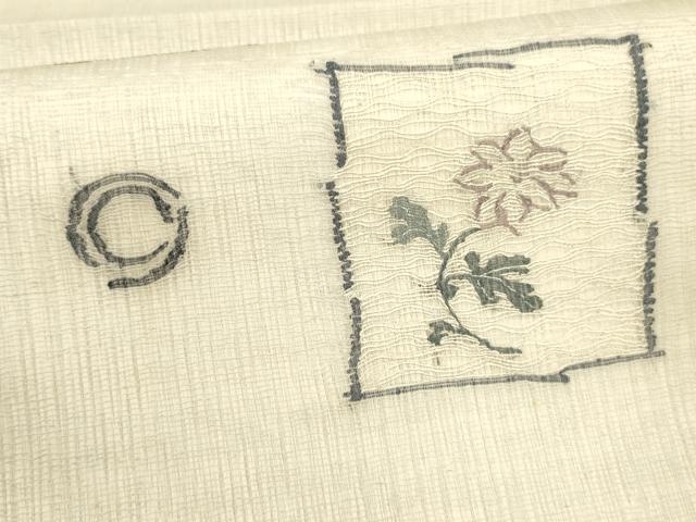 平和屋着物＊夏物 太鼓柄袋帯 草花文 銀糸 正絹 逸品 DAAX5754cm