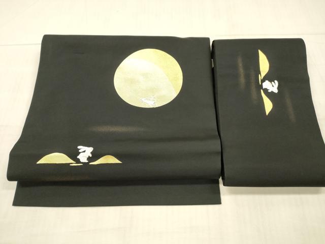 平和屋着物●つけ帯　刺繍　月うさぎ　黒地　金糸　正絹　逸品　DAAX5798cm