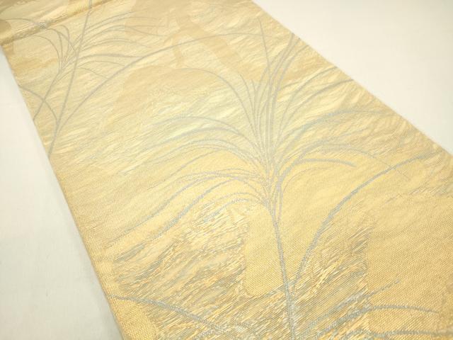 平和屋着物＊夏物 織物一筋名門 織悦 全通柄 本袋帯 草葉