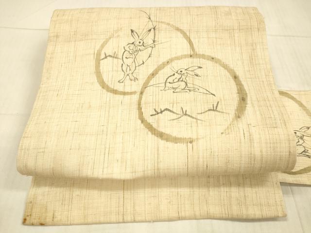 平和屋着物＊夏物　九寸名古屋帯　手描き　鳥獣戯画　麻　逸品　DAAX8677cm