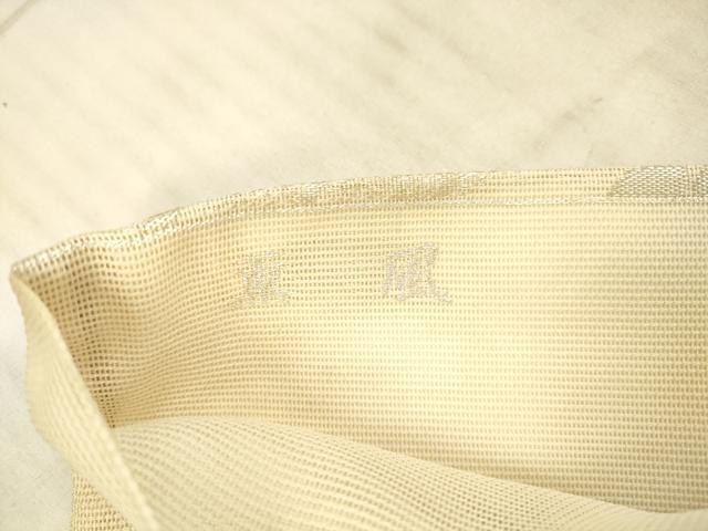 平和屋着物＊夏物　六通柄袋帯　薫風　舞葉文　金銀糸　正絹　逸品　DAAX0261cm 平和屋着物＊夏物 六通柄袋帯 薫風 舞葉文 金銀糸 正絹 逸品