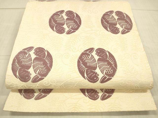 平和屋着物●俵屋　人間国宝　喜多川平朗  有職織物　六通柄袋帯　向かい鳥唐草文　正絹　逸品　DAAX8685cm