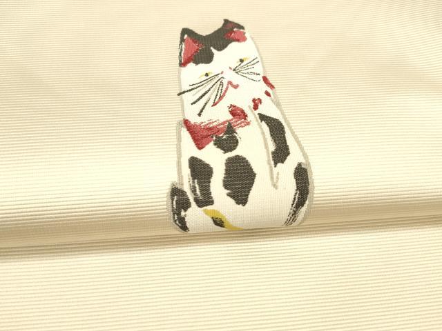平和屋着物○太鼓柄袋帯 小森文雄 招き猫 正絹 逸品 DAAX8808cm 平和屋