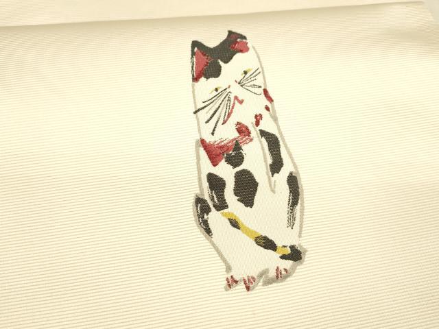 平和屋着物○太鼓柄袋帯 小森文雄 招き猫 正絹 逸品 DAAX8808cm 平和屋