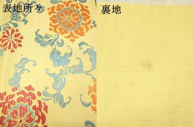 平和屋着物●アンティーク　大正ロマン　九寸名古屋帯　唐織　草花文　金糸　正絹　逸品　DAAX8843cm 平和屋着物○アンティーク 大正ロマン 九寸名古屋帯 唐織 草花文 金糸 正絹