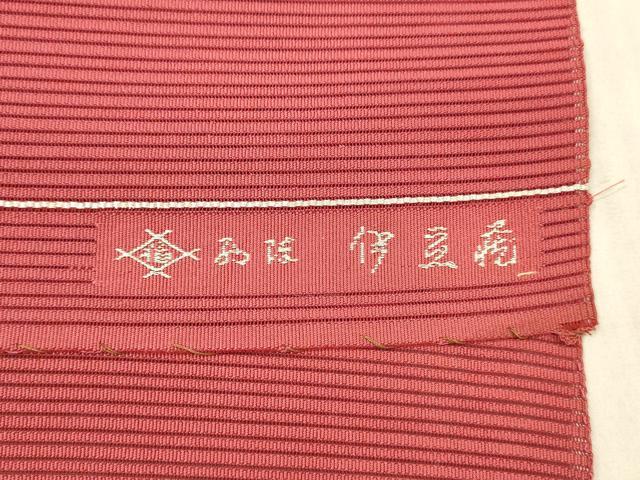 平和屋着物＊夏物　西陣　伊豆花謹製　絽綴れ　八寸名古屋帯　草花文　金銀糸　正絹　逸品　DAAX8986cm_4