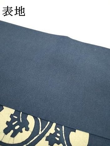 平和屋着物○九寸名古屋帯 作家物 藍 一珍染 唐草 お召