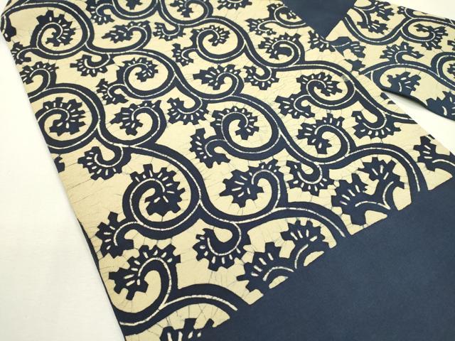 平和屋着物○九寸名古屋帯 作家物 藍 一珍染 唐草 お召