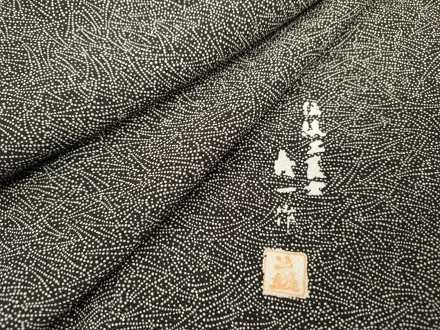 平和屋着物●江戸小紋　作家物　吹き寄せ文　黒地　ロング丈　正絹　逸品　DAAX9876fe