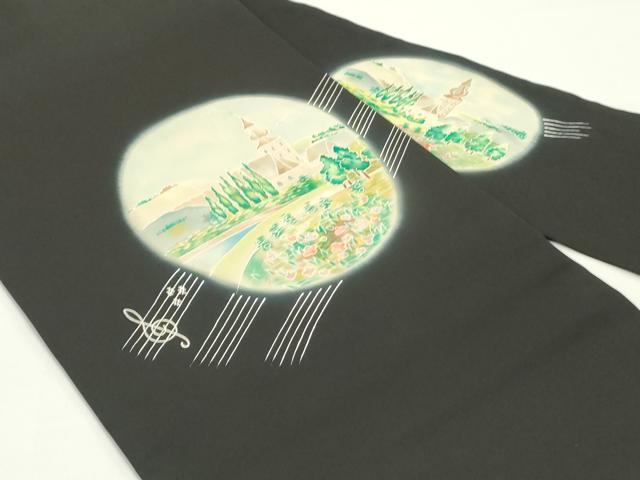 平和屋着物○塩瀬 九寸名古屋帯 手描き 音符 西洋風景文 黒地 正絹