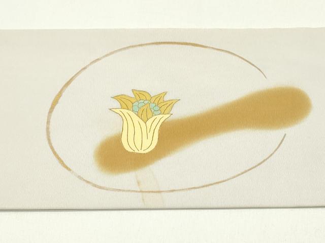 平和屋着物●塩瀬　九寸名古屋帯　駒刺繍　ふきのとう　白梅鼠色　金彩　正絹　逸品　DAAY0019ob 平和屋着物○塩瀬 九寸名古屋帯 駒刺繍 ふきのとう 白梅鼠色 金彩