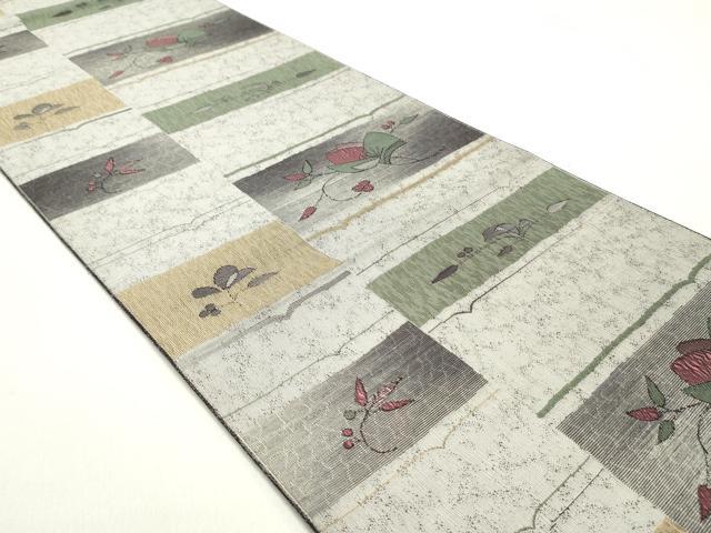 平和屋着物●本場筑前博多織　八寸名古屋帯　草花間道　正絹　逸品　DAAY0071ob 平和屋着物○本場筑前博多織 八寸名古屋帯 草花間道 正絹 逸品