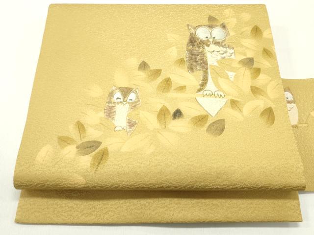 平和屋着物●九寸名古屋帯　手描き　梟　枝葉文　黄朽葉色　さが美扱い　正絹　逸品　DAAY0128ob