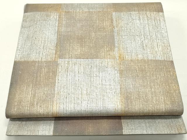 平和屋着物●全通柄袋帯　紬地　市松文様　金銀彩　正絹　逸品　DAAY0132ob