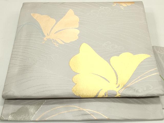 平和屋着物●桝屋高尾　全通柄九寸名古屋帯　立波舞蝶文　銀鼠色　金銀糸　正絹　逸品　DAAY0253ob