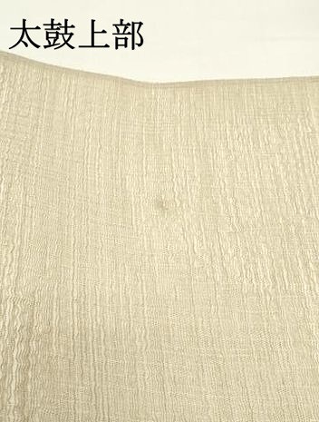 平和屋着物▽太鼓柄袋帯　スリーシーズン　春夏秋　櫛織　抽象文様　銀糸　正絹　逸品　DAAY0261ob_5