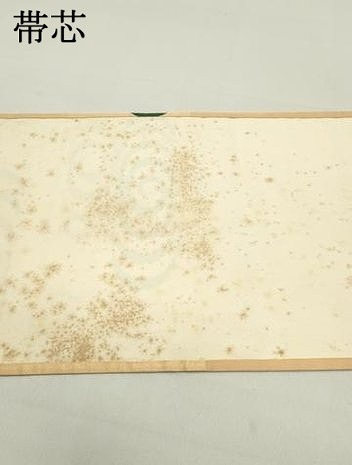 平和屋着物●西陣　川島織物　九寸開き名古屋帯　抽象文様　金糸　正絹　逸品　DAAY0456ob 平和屋着物○西陣 川島織物 九寸開き名古屋帯 抽象文様 金糸 正絹